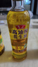 鲁花 【保真花生油】食用油 5S 物理压榨 高油酸花生油750ml 实拍图