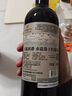 Concha y Toro智利原瓶进口中央山谷干露侯爵赤霞珠葡萄酒 750ml*1单支装 实拍图