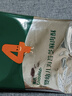 英氏海苔芝麻猪肉酥80g拌饭婴儿宝宝辅食儿童调味独立小袋包装 实拍图