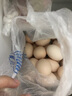 1号会员店可生食鸡蛋30枚净重3.6斤精选大码蛋礼盒装 源头直发 实拍图