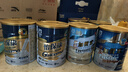 雅培Ensure低糖加营素成人中老年全营养配方粉850g麦香味【新品上市】 实拍图