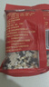 十月稻田 八宝粥料 100g 小包装 腊八节杂粮粥米 黑糯米红豆 即食代餐粗粮 实拍图