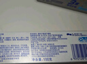 舒适达【抗敏防蛀】多效护理牙膏100g 护龈口腔护理 新旧包装随机发 实拍图