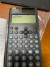 卡西欧 卡西欧FX-991CNX中文版科学函数计算器初高中大学考研物理化学竞赛决赛推荐高考适用 新款FX-991CNCW黑色+四件套 实拍图