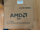AMD 锐龙R5 5600GT商用办公家用网课财务设计台式电脑游戏主机DIY组装机电脑办公套件 豪华版R5 5600GT+16G+1T 单主机 实拍图