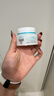 珂润（Curel）保湿滋润乳霜40g+70g 面霜补水保湿霜敏肌适用成毅代言新年礼物 实拍图