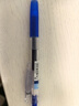 百乐（PILOT）子弹头G1中性笔签字笔走珠笔刷题笔办公用品考试专用笔速干笔顺滑高颜值BL-G1-5T 0.5mm蓝色 实拍图
