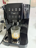 德龙（Delonghi）欧洲进口·ET系列 意式全自动咖啡机 S2系列黑色 ECAM220.21.B伴手礼乔迁送礼物  实拍图