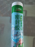 三棵树漆（SKSHU）三棵树玻璃胶 厨卫防水防霉密封胶美容胶中性硅胶洗手台马桶封边 360多功能-白色250ml 实拍图