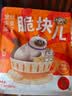 喵梵思 脆块儿全价主食冻干持续锁鲜成猫幼猫冻干粮物理磨牙200g/160g 鹌鹑鸡肉200g*1包 实拍图