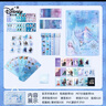 迪士尼（Disney）手账本礼盒套装 网红ins少女心记事本学生笔记本文具套装儿童女孩生日礼物 艾莎公主浅蓝 实拍图