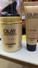 玉兰油（OLAY）多效面霜50g补水润肤抗皱紧致保湿面霜新年礼物送女友 实拍图