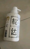 松达 婴儿沐浴露洗发水儿童山茶油低泡无硅油 300ml*2 实拍图