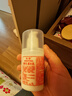 标婷维生素E乳100g按压款ve乳膏液保湿补水润肤面霜身体乳护手霜女男 实拍图