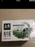 伊利金典纯牛奶整箱 250ml*16盒 3.6g乳蛋白 年货礼盒装 实拍图