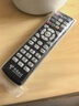 东普立中国电信全通用网络机顶盒遥控器适用华为中兴烽火电信iptv通用 电信机顶盒通用遥控器 实拍图