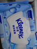 舒洁（Kleenex）纯水湿厕纸80抽*10包 (800抽)清洁湿纸巾私处清洁EDI纯水 实拍图
