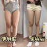 ASTACURE减肥药减肥瘦肚子燃脂7天30斤大肚子强效快速减肥神器腰部赘肉贴 实拍图