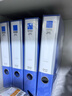 得力（deli）10只55mmA4加厚PP粘扣文件盒档案盒资料盒凭证文件收纳盒办公用品财会用品27036蓝色得力办公好物 实拍图