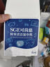 可茵慈防雾眼镜清洁湿巾一次性眼镜防雾清洁湿巾纸眼镜布52片*3盒 实拍图