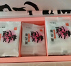东阿阿胶桃花姬阿胶糕75g盒装即食阿胶糕礼盒装送礼送长辈见家长元旦礼物 实拍图