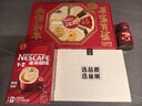 雀巢（Nestle）脆脆鲨食来运转什锦威化饼干礼盒510g休闲零食送礼品团购元旦礼物 实拍图