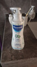 妙思乐（MUSTELA）儿童洗发沐浴二合一500ml*2婴幼儿专用宝宝洗发水沐浴露法国进口 实拍图