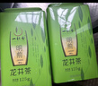一杯香茶叶绿茶正宗明前早春龙井茶250g2025新茶礼盒装送礼自己喝自饮 实拍图