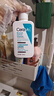 适乐肤（CeraVe）【爆痘救急】祛痘洁面236ml（男女士水杨酸温和控油祛痘去角质） 实拍图
