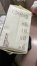 babycare面膜柔巾婴儿一次性洗脸巾干湿两用小熊巾加厚绵柔巾 80抽*12包 实拍图