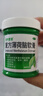曼秀雷敦 曼秀雷敦复方薄荷脑软育85g用于由伤风感冒所致的鼻塞昆虫叮咬皮肤皲裂轻度烧烫伤擦伤晒伤皮肤瘙痒 实拍图