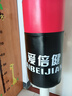 爱倍健（AIBEIJIAN）儿童拳击沙袋不倒翁沙袋散打立式家用泰拳实心吸盘沙包沙袋 1.45米红战神光滑地面使用 专业款 实拍图