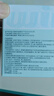 稳健一次性医用外科口罩200只 棉里层亲肤透气防尘防晒-蓝色+白色 实拍图