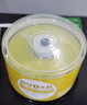 铼德(ARITA) e时代系列 DVD+R 16速4.7G 空白光盘/光盘/刻录盘 塑封装50片 实拍图