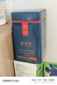 鸿雁农科院茶科所2026年新茶叶明前茶金英红英红九号春茶英德红茶100g 实拍图