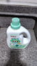 贝亲（Pigeon）婴儿洗衣液宝宝儿童专用酵素去污无酒精(清新果香)1.5L实惠装 实拍图