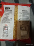 公鸡低脂螺丝形传统意大利面500g*2袋土耳其进口 西餐意粉速食拌面 实拍图