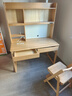 源氏木语儿童家具实木学习椅多功能可调节儿童座椅学生写字简约小户型家用软包椅子 【实木坐面】儿童升降椅 实拍图