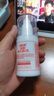 协和维生素e乳100ml*3乳液乳膏面霜身体乳护手霜擦脸四季补水保湿清爽 实拍图