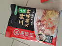 海底捞 火锅底料 上汤三鲜火锅底料200g 3~5人份 家庭聚会一料多用 实拍图