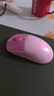 方正（Founder）无线/蓝牙/有线三模电竞鼠标G500 游戏鼠标7200DPI 电脑笔记本通用【粉色】 实拍图