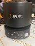 美的（Midea）煎药壶全自动分体式4.5L家用养生壶家用熬药中药锅中药煲炖汤智能免看管文武火二煎 JYC4556 实拍图