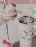 名创优品（MINISO）三丽鸥保温杯凯蒂猫公仔冰霸杯车载大容量居家办公室水杯700ml 实拍图