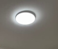 欧普照明（OPPLE）吸顶灯全光谱护眼智能LED灯具简约客厅灯套餐1 凝月4 实拍图