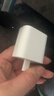 Apple/苹果 20W USB-C充电器  type-c充电器苹果手机充电器原装手机快充头 苹果17手机充电器 实拍图