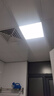 雷士照明 厨房灯led集成吊顶铝扣板灯300x300焕新补贴卫生间吸顶平板灯 实拍图