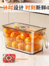 佳帮手冰箱收纳盒透明食品级保鲜盒储物盒厨房收纳水果蔬菜鸡蛋 实拍图