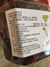 辣小董野山椒豆豉 288g湖南农家下饭菜酱菜咸菜风味豆豉酱豆瓣酱辣椒酱 实拍图