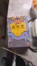 【凑单203 正版包邮】明朝那些事儿正版全套9册 增补版 典藏版 水墨版 明朝那些事 当年明月著 第一部 明朝历史明史大明王朝南明史中国史 【10册明史】明朝那些事儿+正说明朝十六帝 晒单实拍图