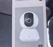 小米智能摄像机C700 800万像素4K超清家用监控摄像头360度全景婴儿监控AI人形侦测 实拍图